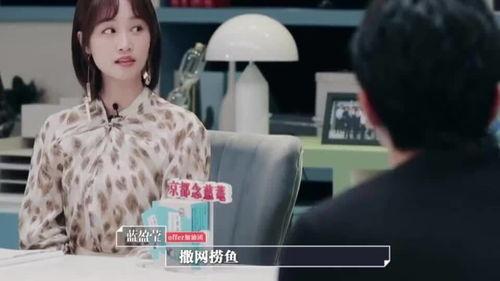 娱乐圈爆料神秘档案,揭秘明星背后的惊人真相 第1张 娱乐圈爆料神秘档案,揭秘明星背后的惊人真相 第1张