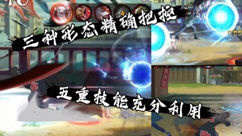 晓蛇技能最新爆料,神秘力量觉醒,战力再升级! 第1张 晓蛇技能最新爆料,神秘力量觉醒,战力再升级! 第1张