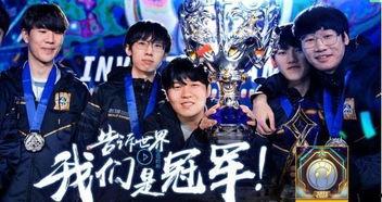 王校长爆料娱乐圈小说,王校长独家爆料背后的故事  第3张