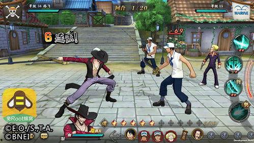 海贼王最新人物爆料图库,神秘角色登场,揭开神秘面纱! 第2张 海贼王最新人物爆料图库,神秘角色登场,揭开神秘面纱! 第2张