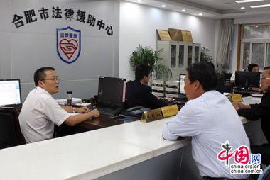 合肥律师爆料案件最新,真相背后惊心动魄! 第3张 合肥律师爆料案件最新,真相背后惊心动魄! 第3张